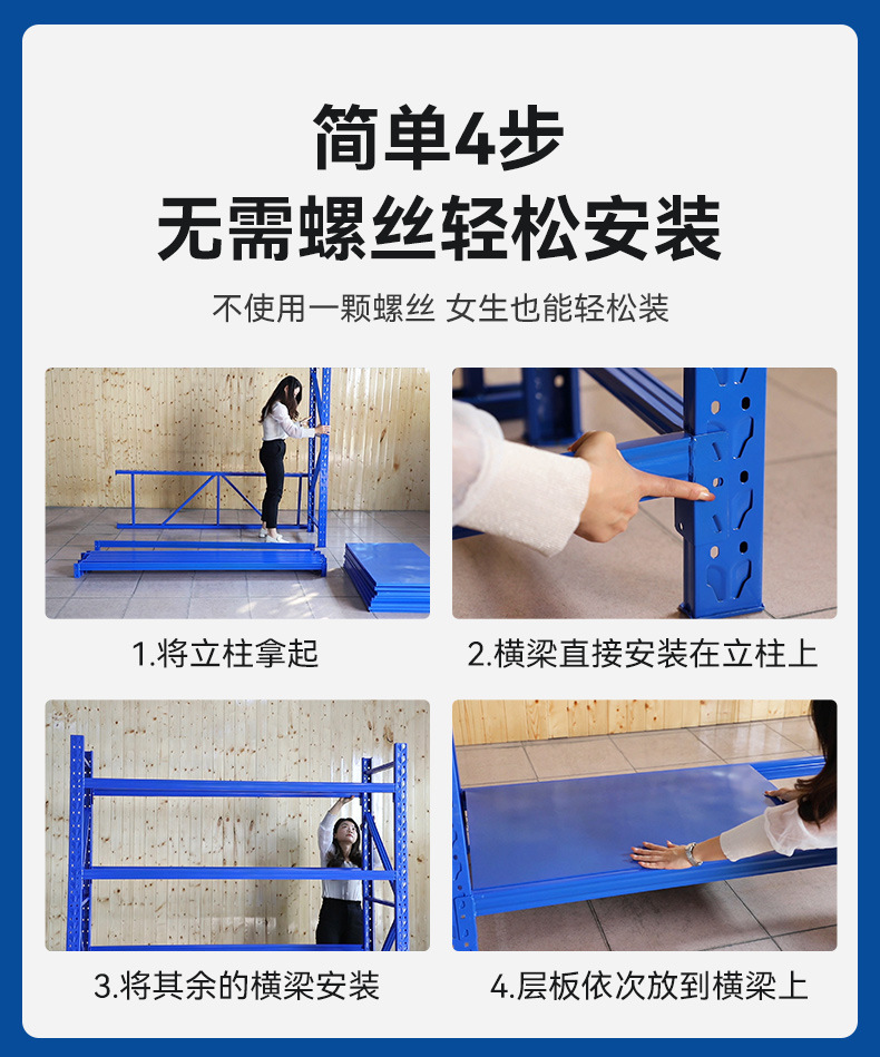 金连硕轻型详情_10.jpg