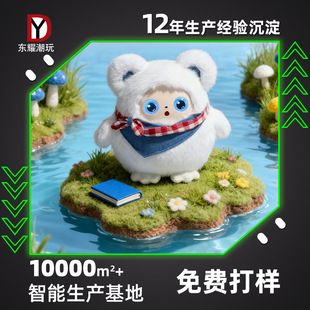 ���͘�����AI�������ǿƽ���߃�ͯ�����̻��Ӱ���ë�q��ż�ͶY