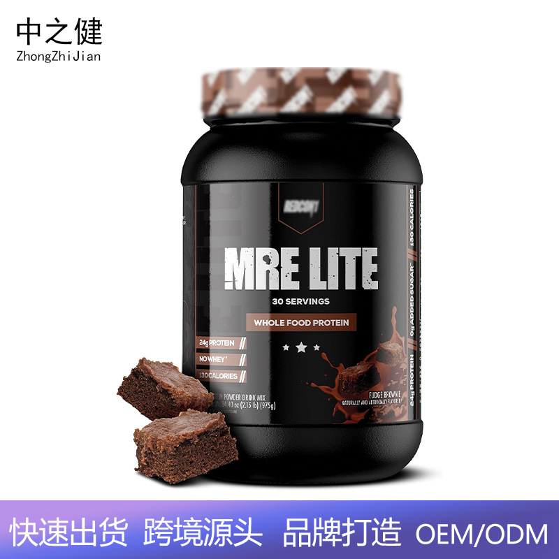 Mre Lite Meal Replacement Powder Protein Powder Whey Protein Special for Sports and Fitness