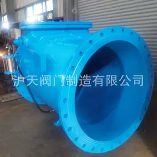 定制产品     沪天阀门大口径微阻缓闭止回阀HH44X