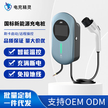 ��������Դ��܇7kw���ý����߿�&middot;ͨ�ñȁ��ϳ������늘��S��