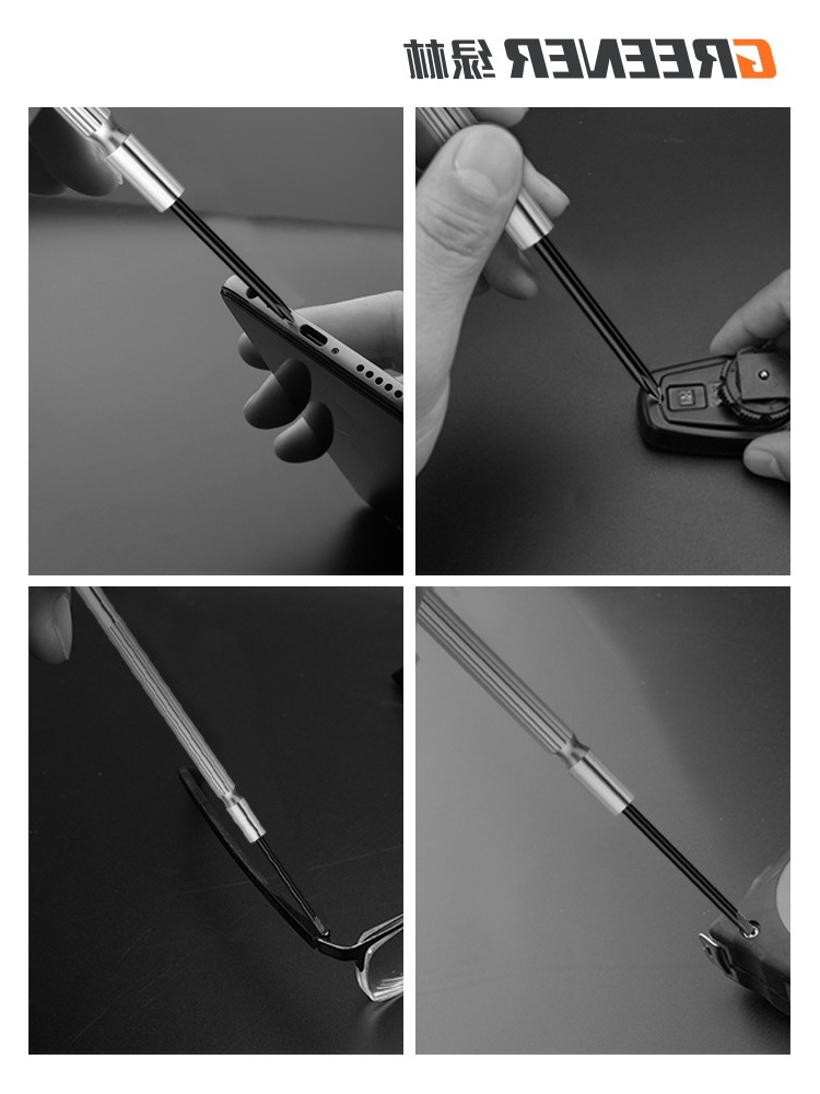 绿林钟表螺丝批套装电脑眼镜维修手表迷你精密螺丝刀修表小工具