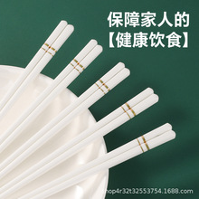 �մɿ��Ӽ�������ϴ�մɿ걱�W���;�10�p����YƷ���l�����L��