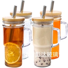 ���R�d���N÷ɭ��24oz܇�d���ֲ�������������̲��֭�����Ա�