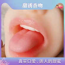 ���Ȼú����w�C�����ð�ο����ξ�����挍֮�ڐ���͊A����������