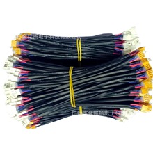 2.0�g��JST-51005 51006��ĸ�B�����S��ֱ�N���Ӿ�2468���ž��C��