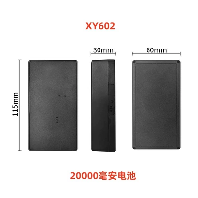 Positioning Capabilities, GPS Locator - asian-version-xy602-positioning-6-8-months