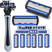 �κ����ք���ʿ��횵�Ƭ6�ӵ��^��ʽ���ӷ�ɫ��tɫ�κ�����횵�