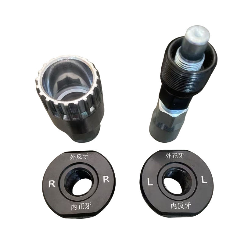 Aluminum alloy plug for mid-axis pedal modification in electric scooters, foldable electric vehicle pedal modification part