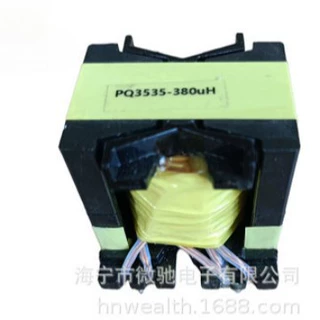 工厂直销PQ3535高频变压器