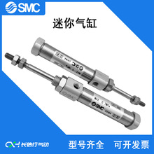 SMCԭ�b������CDJ2KB16-5Z-B/CDJ2KB16-200Z-B�U�����D��������