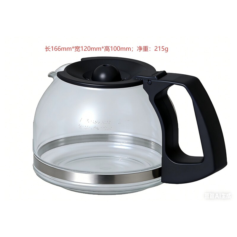 High Borosilicate Glass Coffee Pot for Home Use, Drip-Type 4-6 Cup American-Style Brewing Pot, Mrcoffee Exclusive