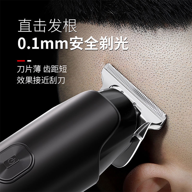 进口理发电推剪油头雕刻电推子剃光头大功率发廊家用其他