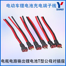 �늳�T�͹�ĸ�����B�Ӿ��ƿ�·ݔ�����b���^���������늲��^