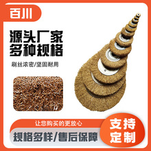 �S�����a���I䓽zëˢ݆���P����݆�и�Ƭëˢ������䓽zƽ��݆ˢ