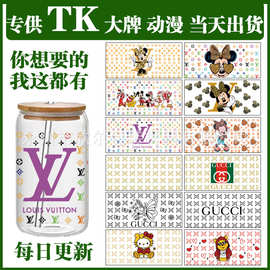 笔贴水晶贴16ozDTFUV转印贴水晶标贴纸杯贴玻璃杯贴纸环保胶标签