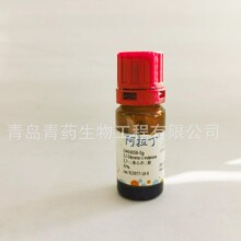 �F؛�����r ������D469858-5g 5,7-����-1-���ͪCAS 923977-18-8