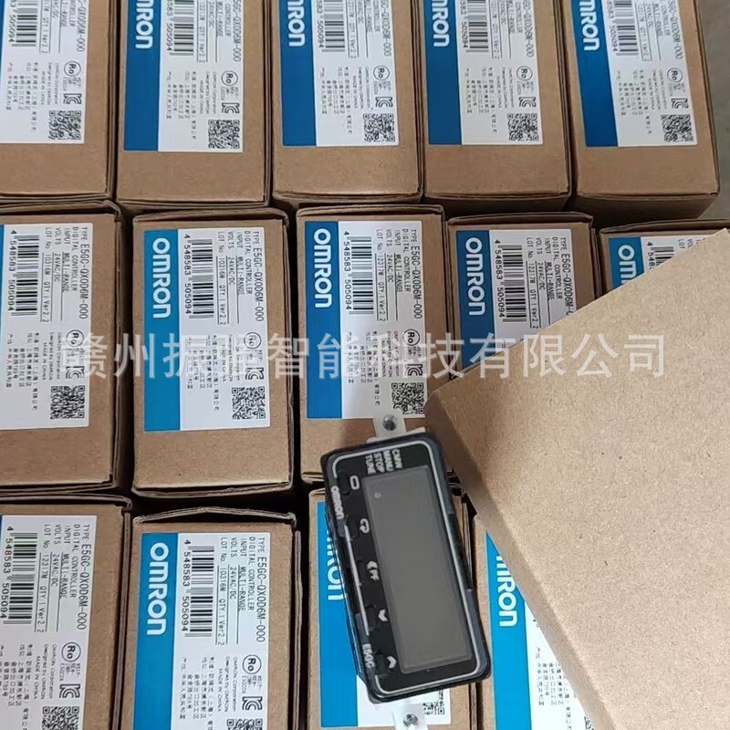 Negotiate Omron Thermostat E5Gc-Qx0D6M-000