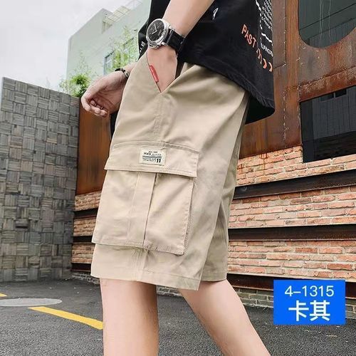 Men's Short Pants Outerwear Summer Ice Silk Mid-Crotch Beach American Sporty Cool Loose Trendy Casual Pants