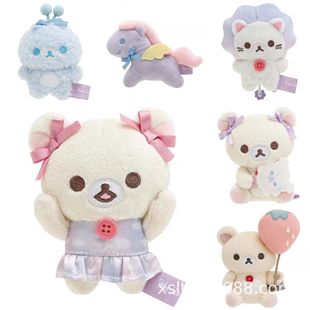 ��ϵ�ɐۉ����޻��������p����ë�q��ż�����Ů�İ�������Y��