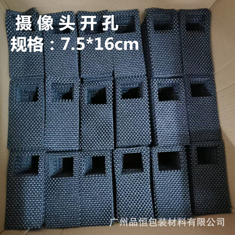 926d2d2e3094edaab487f8ce80e67c