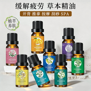 ֲ��ͷ�����10ml�aˮ�����̝����w��Ħ���ð�Ħֲ�ﾫ�ͬF؛���l