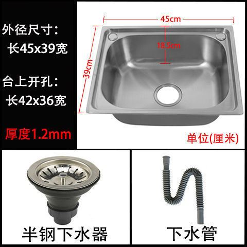 Lavabo de verduras con un solo tanque 304 fregadero de acero inoxidable fregadero de cocina fregadero de verduras doméstico lavabo grande y pequeño