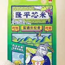 Ԭ¡ƽ���׸���������5kg��Ʒ���׶������˫��¡ƽо�׾���10��