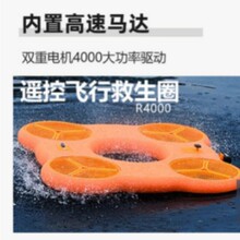 ˮ�����I�w�о�Ԯͧˮ�������b�ؾ���Ȧˮ����ّ���������