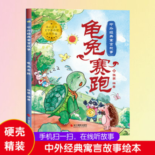 �Ї�Ԣ�Թ�������ِ���L����x�ώ����]С�W�����x�n���ϵ��