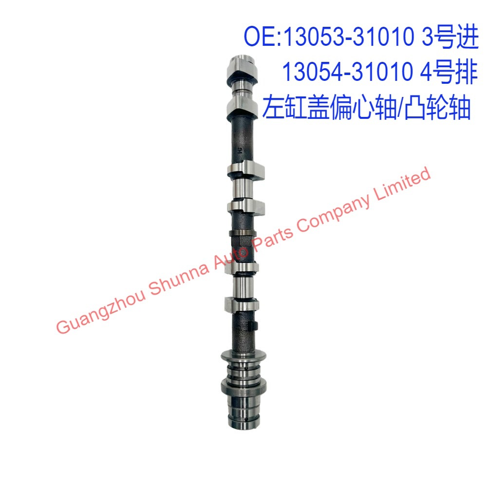 13053,31010,13054-31010 Toyota Land Cruiser 1Gr Engine Camshaft Left Cylinder Head