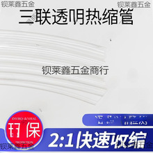 ͸����s�ܽ^���׹�����s�ܻ�ڽ�ָ�����׹�DIY���߽�ָƤ��