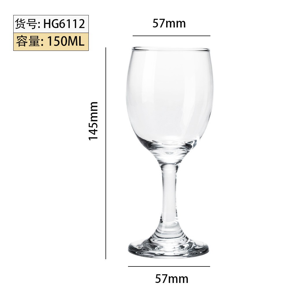 Tazas de vino al por mayor, tazas de vidrio, tazas de vino domésticas, tazas de vino de hotel, tazas de vino extranjeras