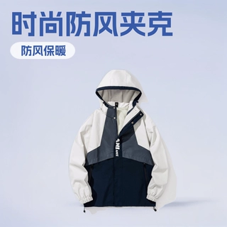 新款连帽夹克套装男秋冬时尚百搭宽松外套运动休闲加厚两件套防风