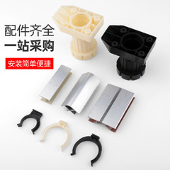 Cabinet panel clip, skirting board, kitchen cabinet skirting line clip, bottom fixing clip for baseboard