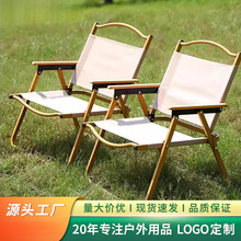 �����ۯB�α�y������Ұ��¶�Iɳ���[����~���õ���