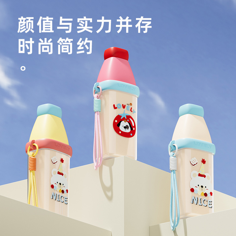 多巴胺旅行洗漱杯三合一便携牙刷杯家用儿童漱口杯牙刷牙膏收纳盒