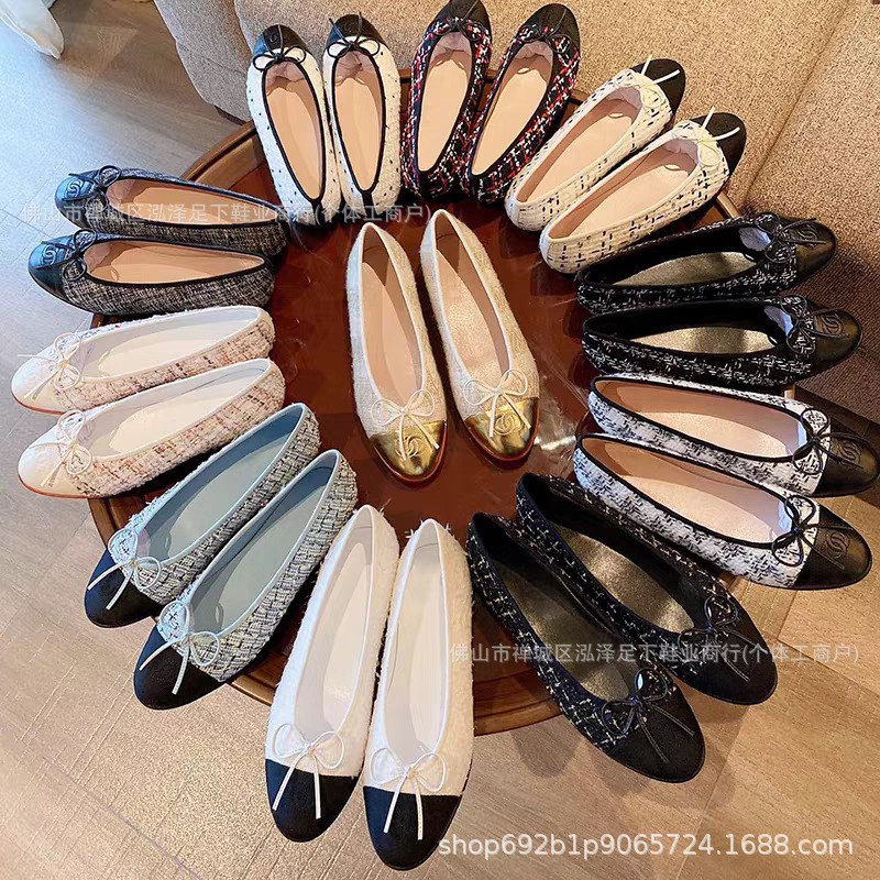 小香风圆头浅口平底单鞋女2024年新款仙女风真皮蝴蝶结拼色芭蕾鞋