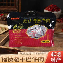 ʳţlekɰţ˺ţζţ220