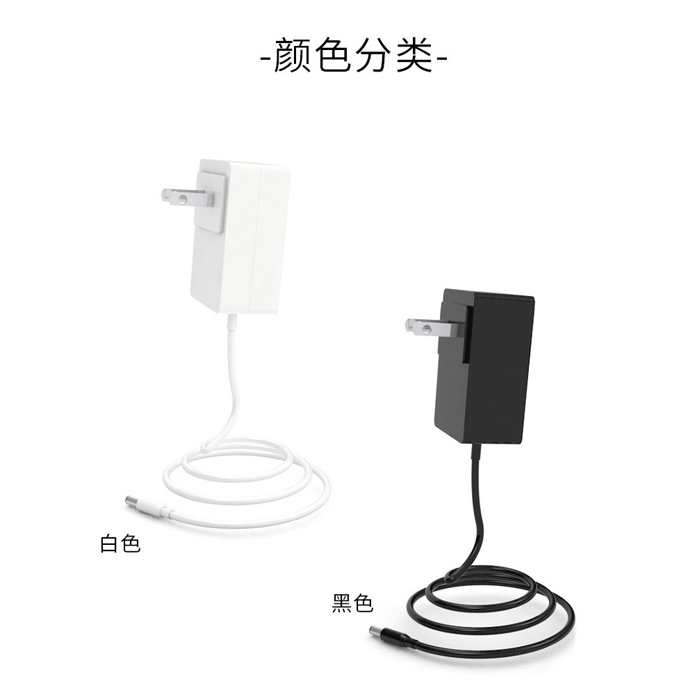 12V3A电源适配器 UL1310认证美规标准 CE认证36W黑白双色适配器