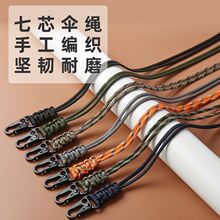 �羳���K�������K�C�����ג첱���{������耳��ֹ����K��о���K