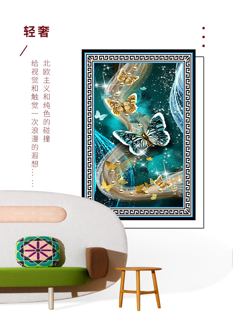 地毯,地垫,风景画地毯,客厅地毯,卧室地毯,跨境满铺地毯