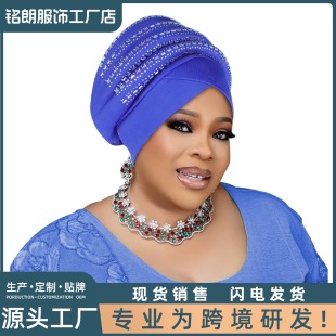 New African Muslim South American Traditional Fashion Space Layer Multi-Layer Round Strip Sticky Diamond Tapi Cap Pullover Cap Women