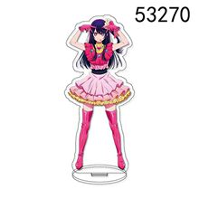���Ƶĺ���Oshi no Ko ������ ��Ұ�� �ð��� ������ �ǿ����ڼ�