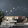酒店客厅亚克力3d立体墙贴