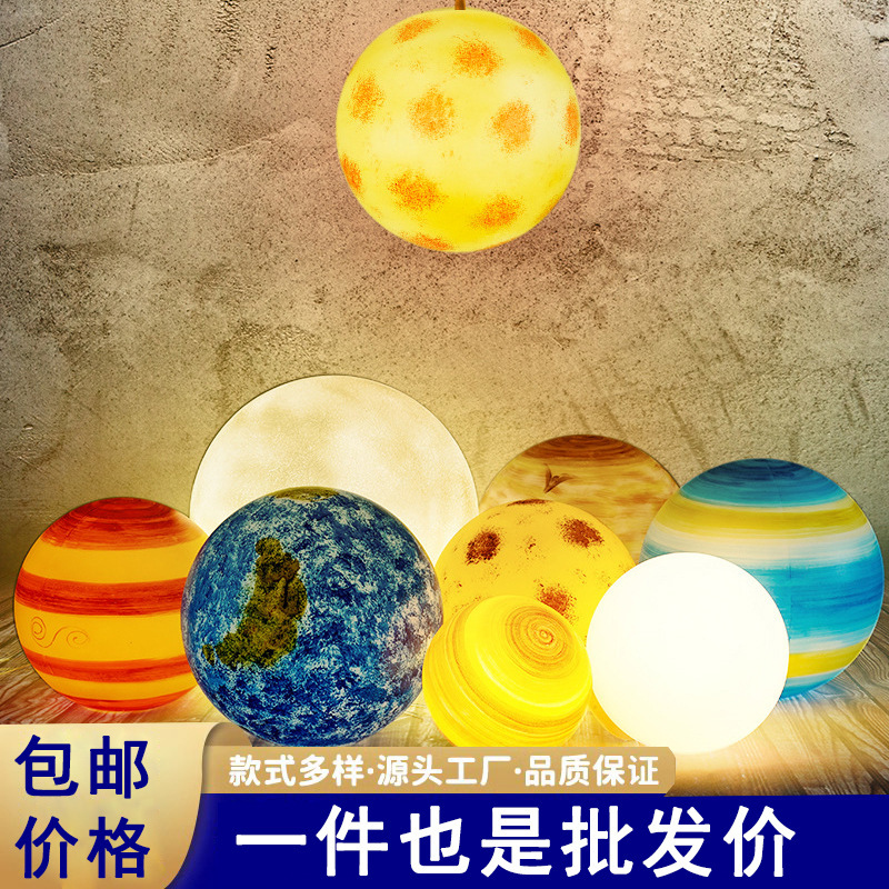 led ceiling lamp outdoor waterproof Moon chandelier restaurant space lamp moon lamp wandering Earth eight planets lamp led ceiling lamp outdoor waterproof Moon chandelier restaurant space lamp moon lamp wandering Earth eight planets lamp
