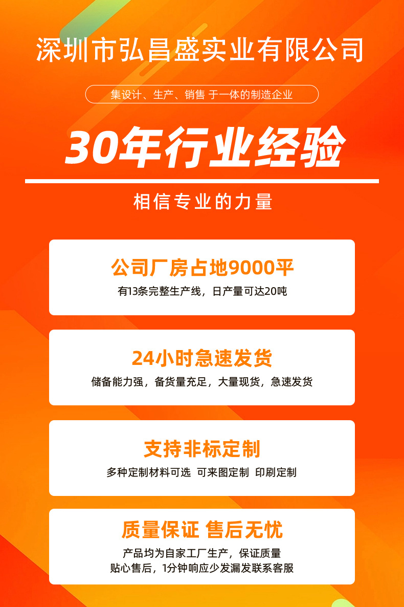 大规格_02.jpg