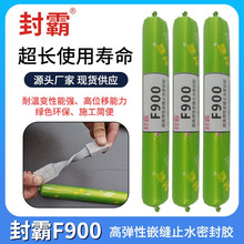 ��ͪ��p�z�νM����p׃�οpֹˮ�z�ߏ��Ե��F����Ƕ�p�ܷ��z