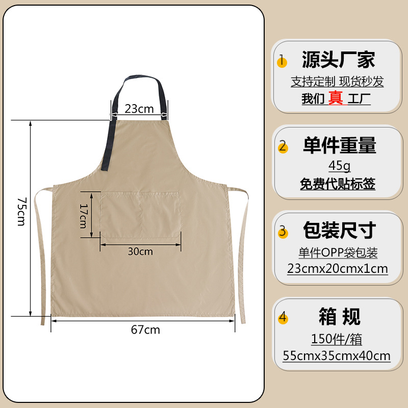 Amazon rojo delantal halter dos bolsillos grandes restaurante camarero ropa de trabajo hogar cocina delantal impermeable