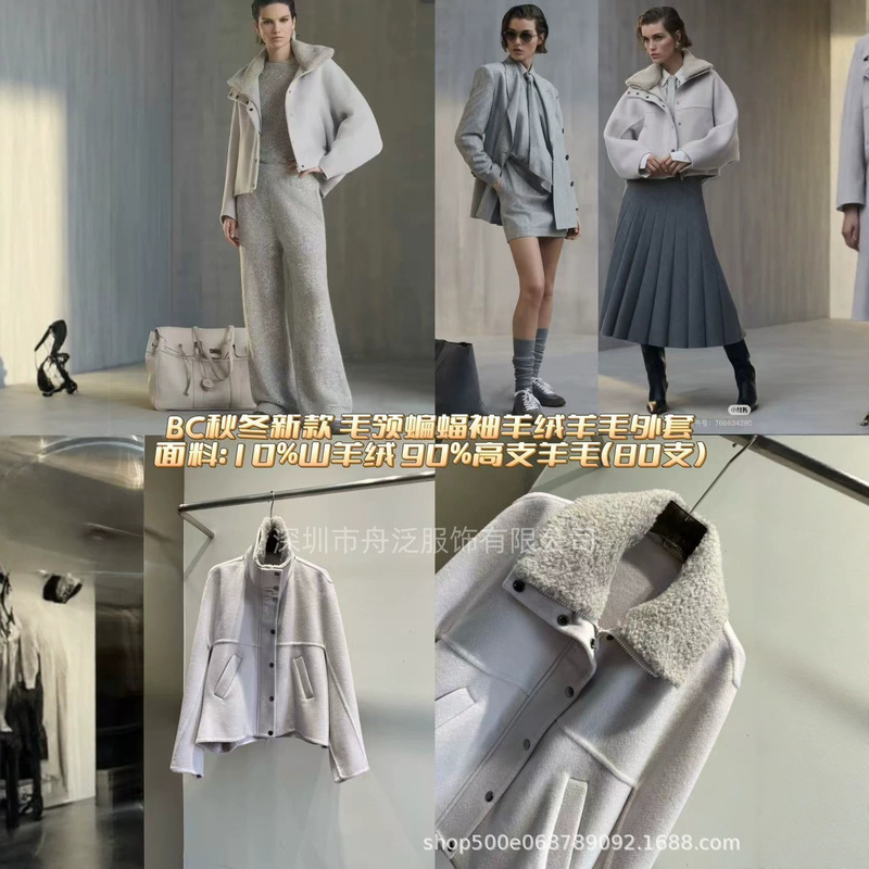 New autumn and winter casual style short jacket with bat sleeves and lapel, fashionable coat made of cashmere and wool for women New autumn and winter casual style short jacket with bat sleeves and lapel, fashionable coat made of cashmere and wool for women